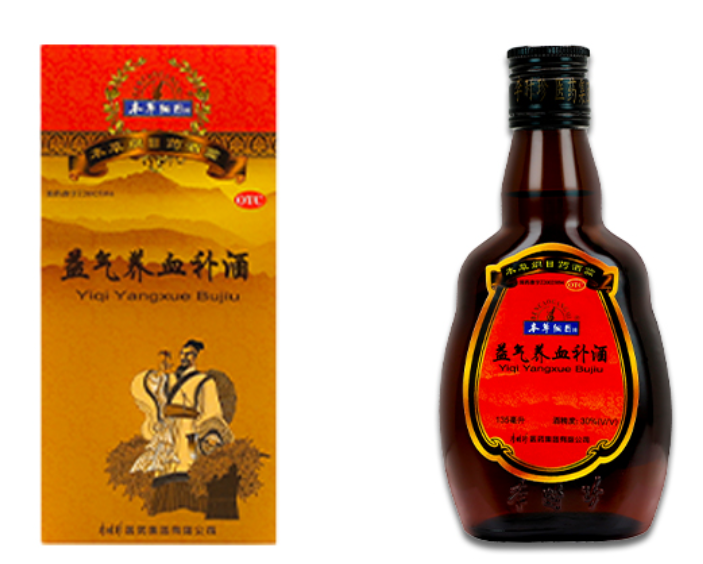 益氣補血酒