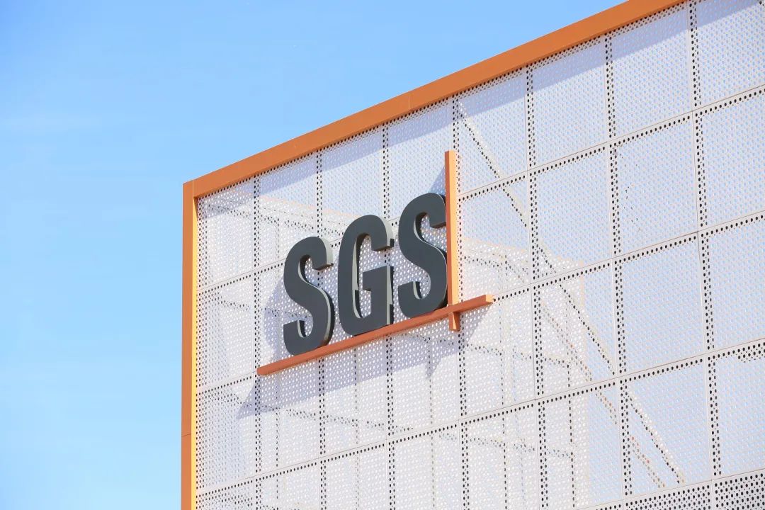 億合門窗獲SGS國(guó)際認(rèn)證，邁向品牌全球布局新征程！