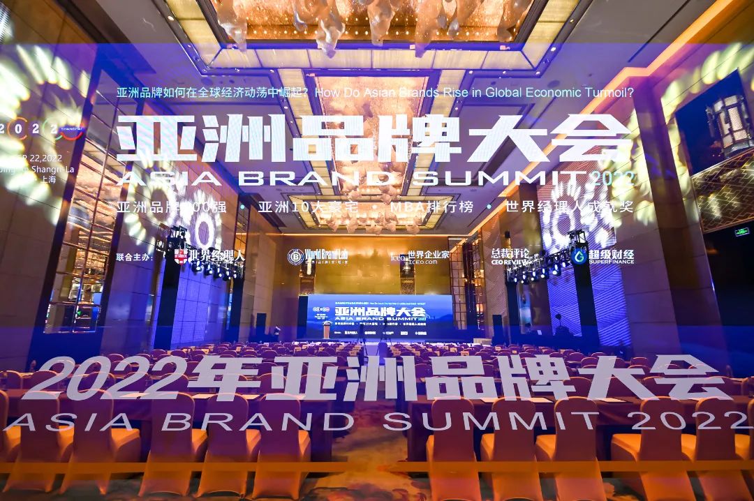 熱烈祝賀億合門窗榮登『2022亞洲品牌500強』榜單！