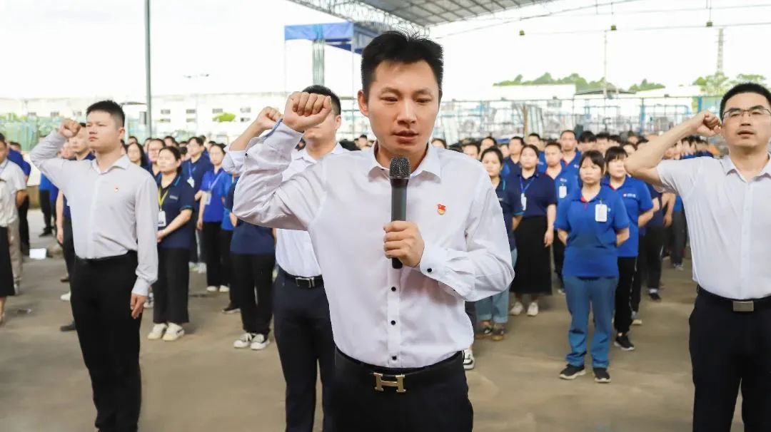 億合門窗隆重慶祝中國共產(chǎn)黨成立102周年大會(huì)暨7月份員工大會(huì)圓滿召開！