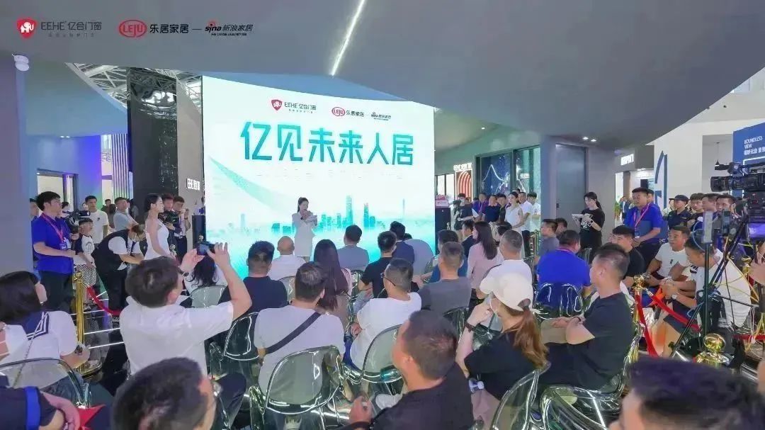 直擊2023廣州建博會(huì)現(xiàn)場(chǎng)，億合門窗以實(shí)力出圈，全新形象展廳人氣爆棚！