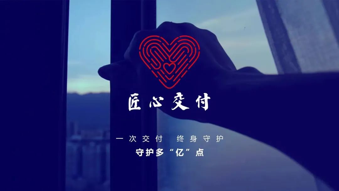 真假難辨？億合門窗3招教您輕松辨別系統(tǒng)窗