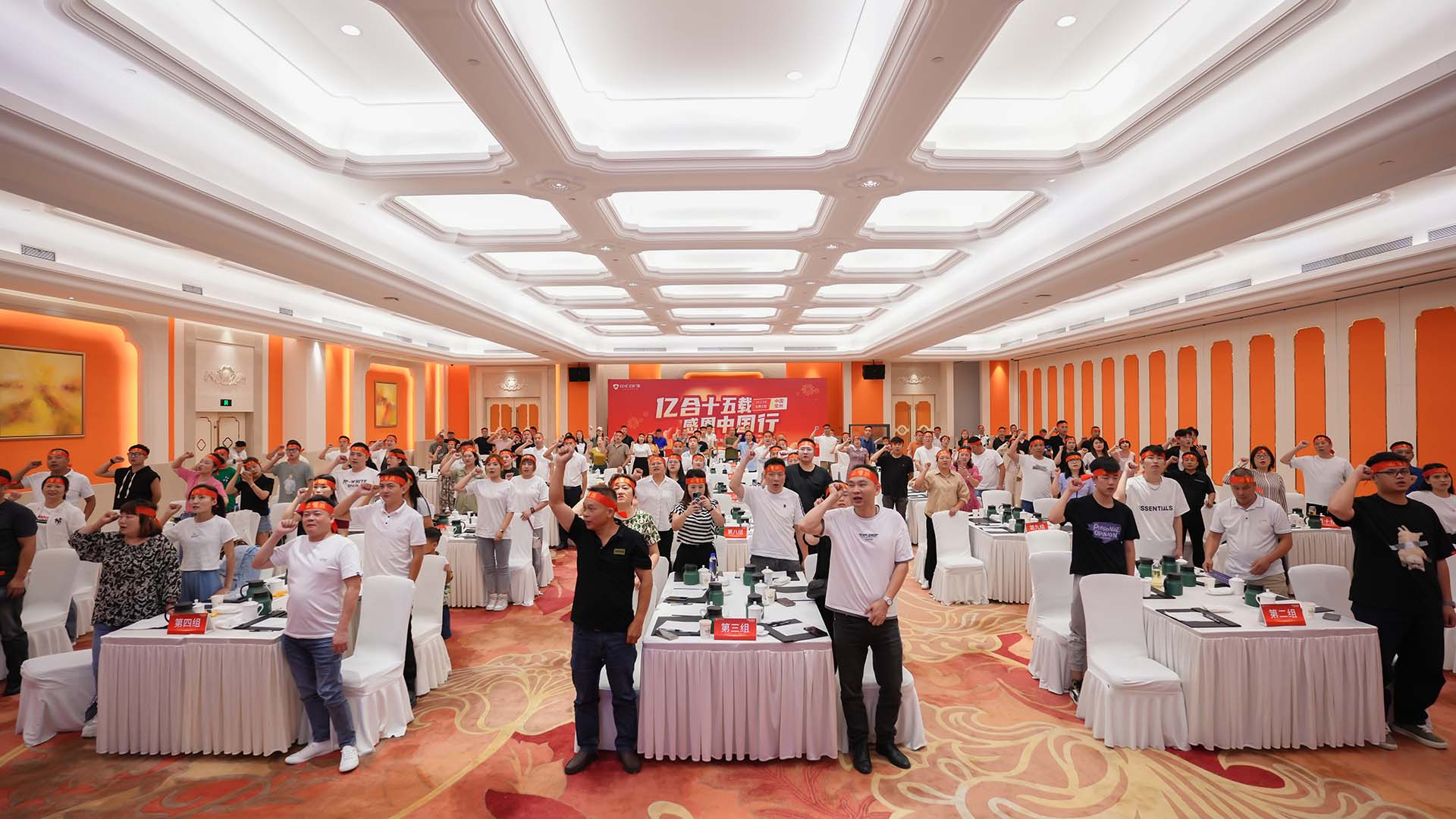 億合十五載 感恩中國行 | 九月大促火熱進(jìn)行中！