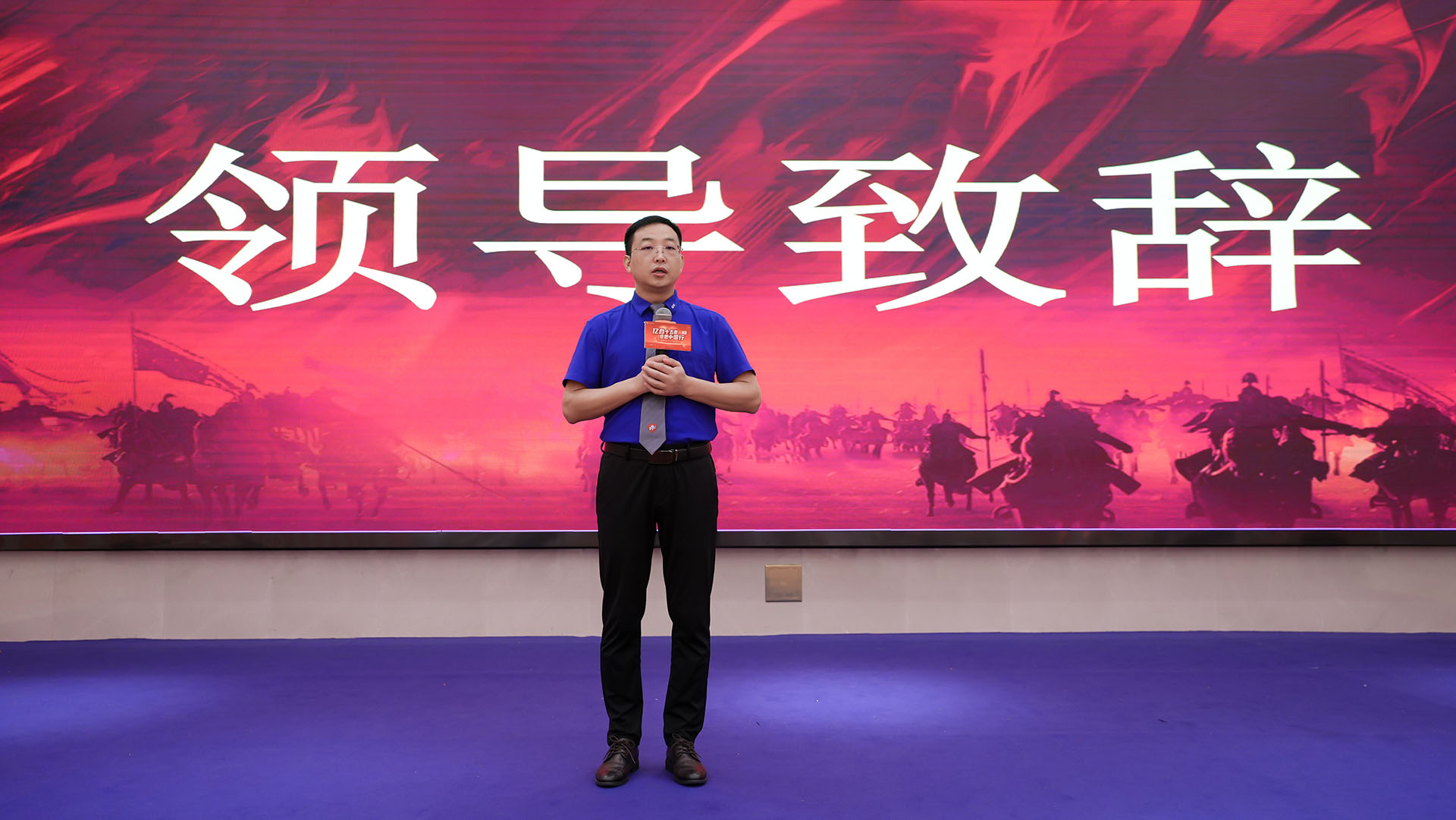 億合十五載 感恩中國行 | 九月大促火熱進(jìn)行中！