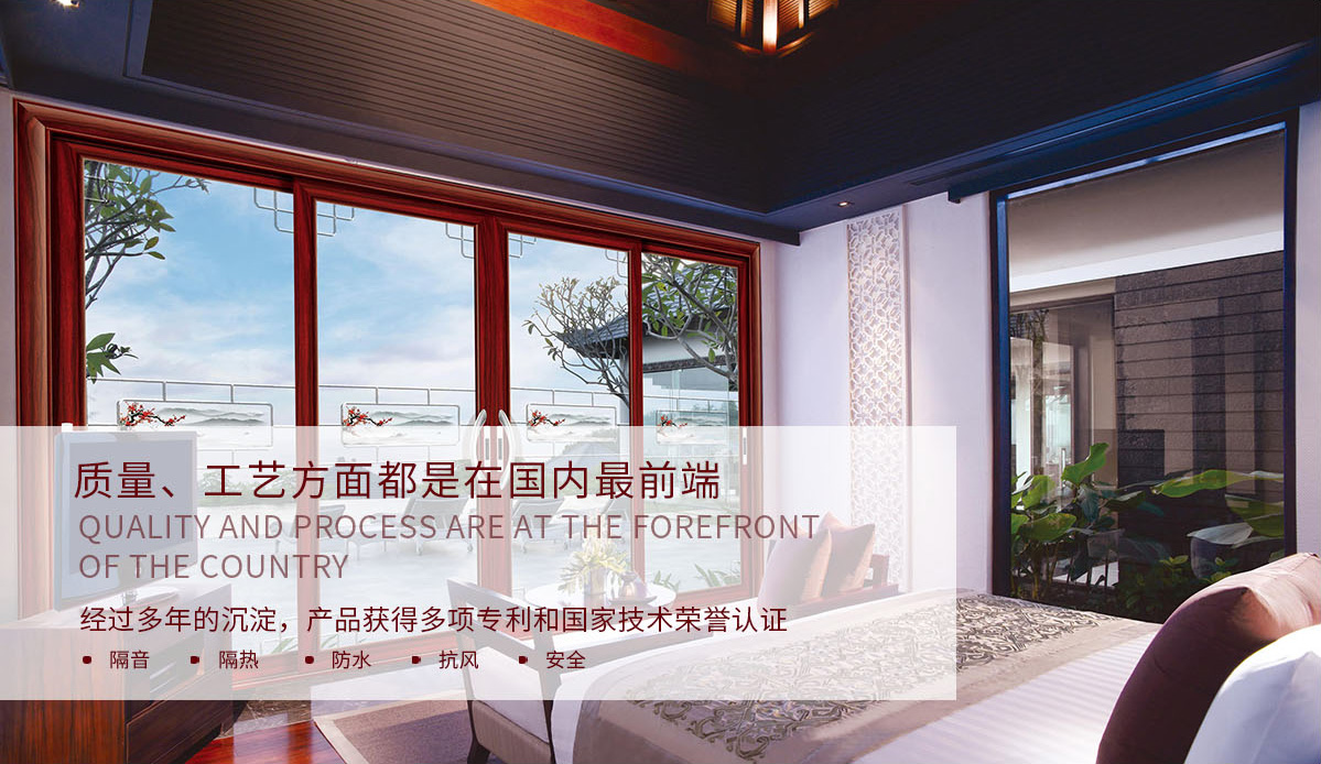 斷橋鋁門窗廠家到底該如何經(jīng)營(yíng)才能快人一步 斷橋鋁門窗廠家到底該如何經(jīng)營(yíng)才能快人一步
