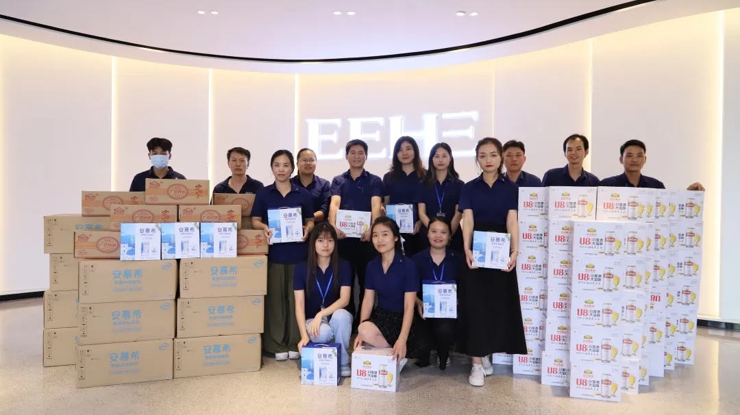叮咚！您有一份億合門窗國慶中秋福利禮包正在派送中....